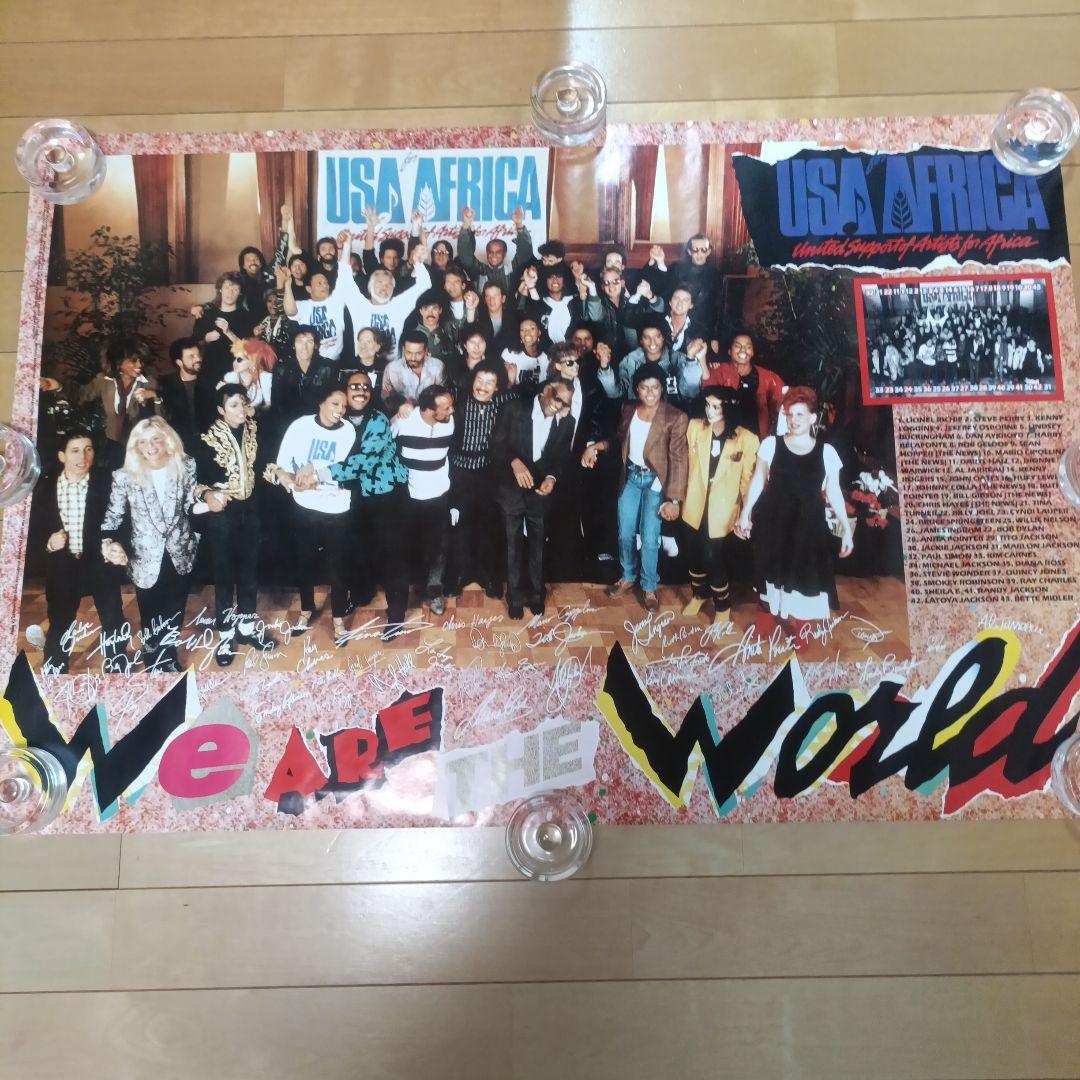 We are the World 1985 ヴィンテージ・ポスター