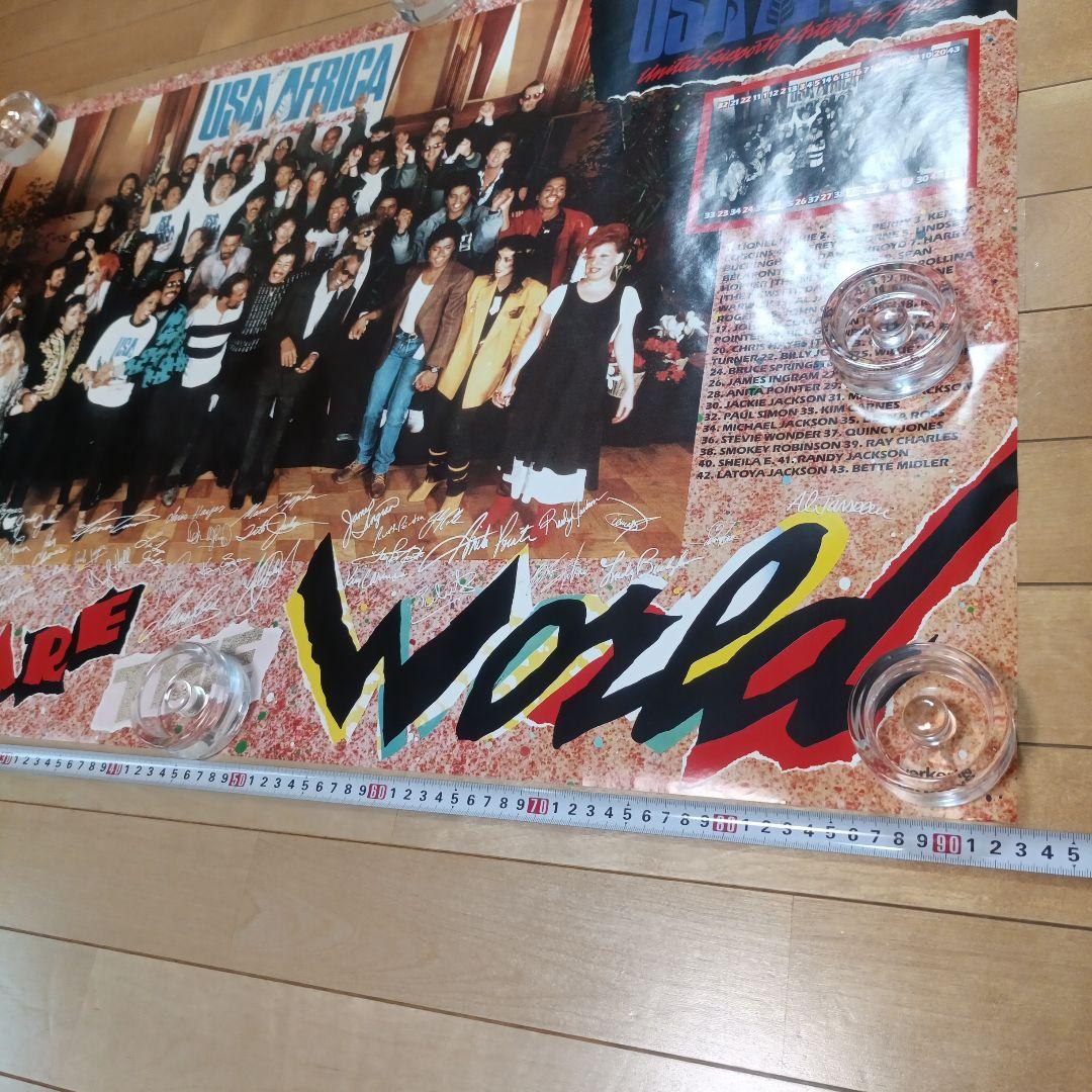 We are the World 1985 ヴィンテージ・ポスター