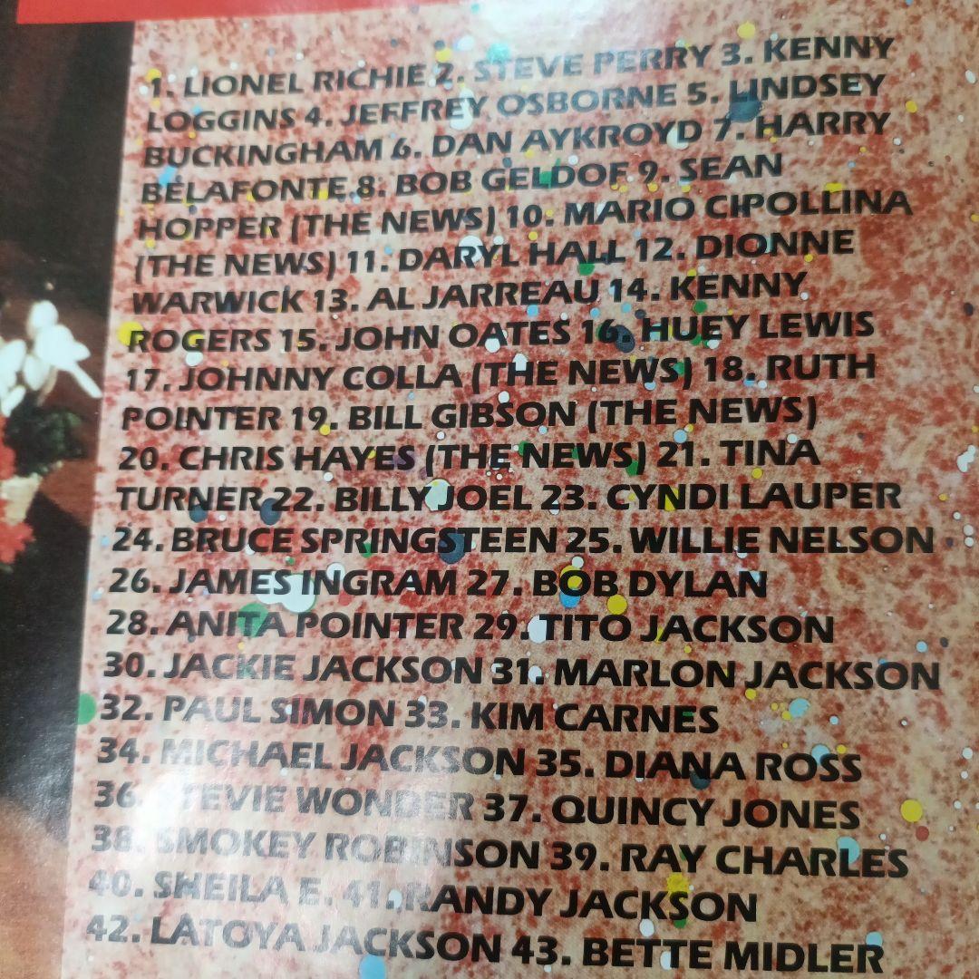 We are the World 1985 ヴィンテージ・ポスター