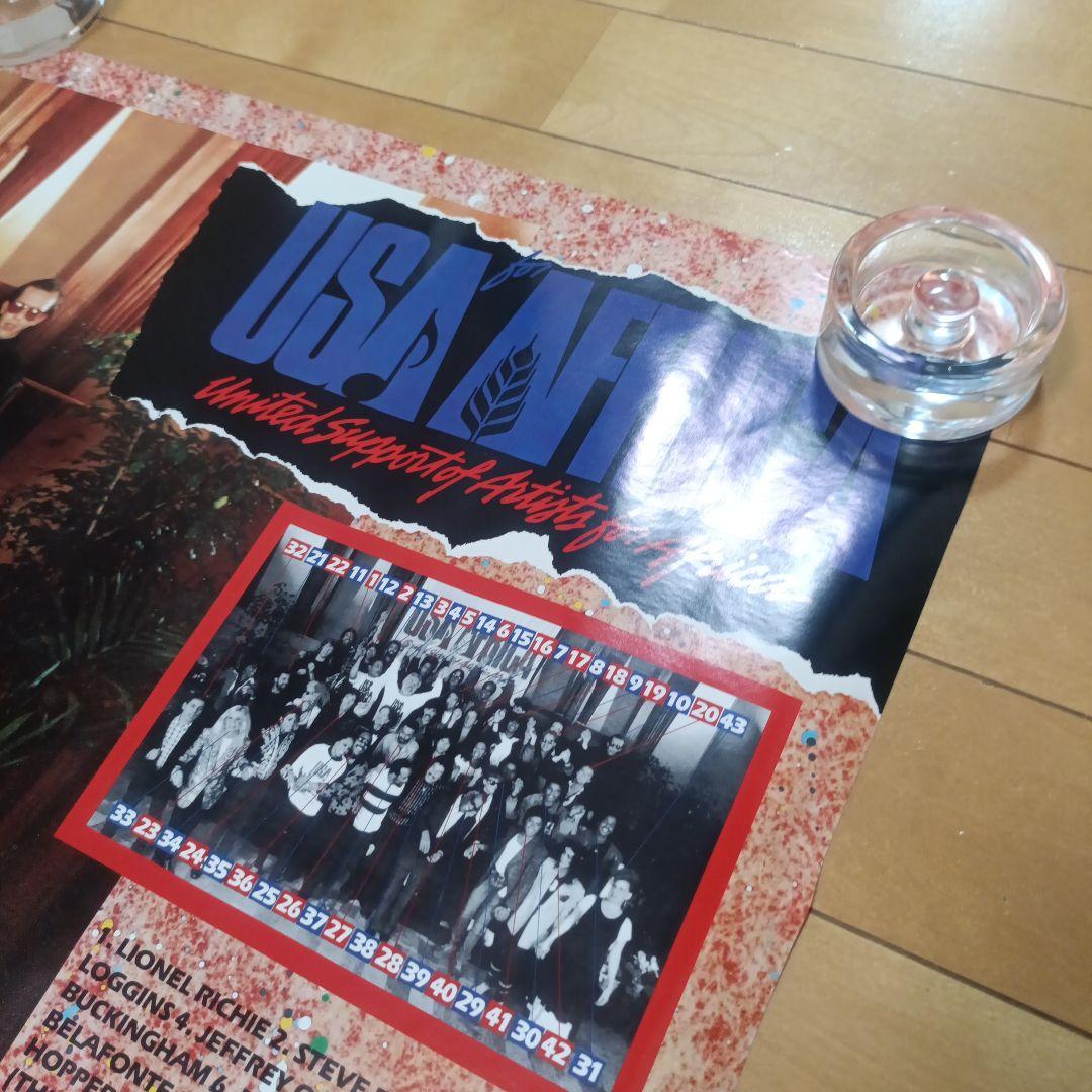 We are the World 1985 ヴィンテージ・ポスター