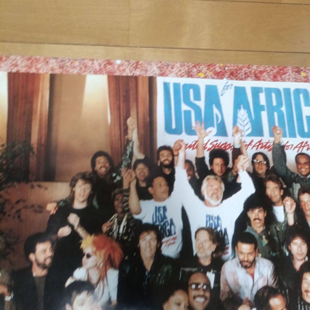 We are the World 1985 ヴィンテージ・ポスター