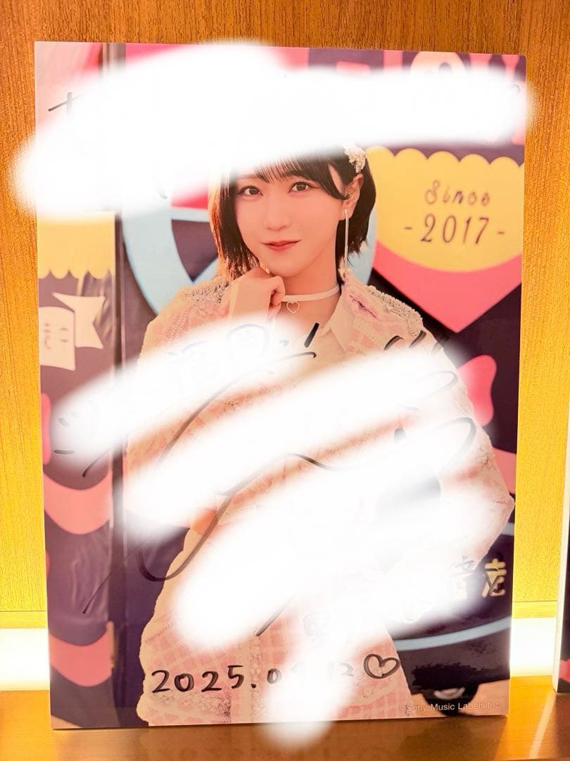 野口衣織 直筆パネル　2025年4月12日