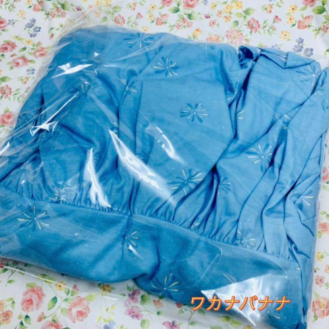 ジブリ　ハウルの動く城 星の光に染まるワンピース　クローゼット