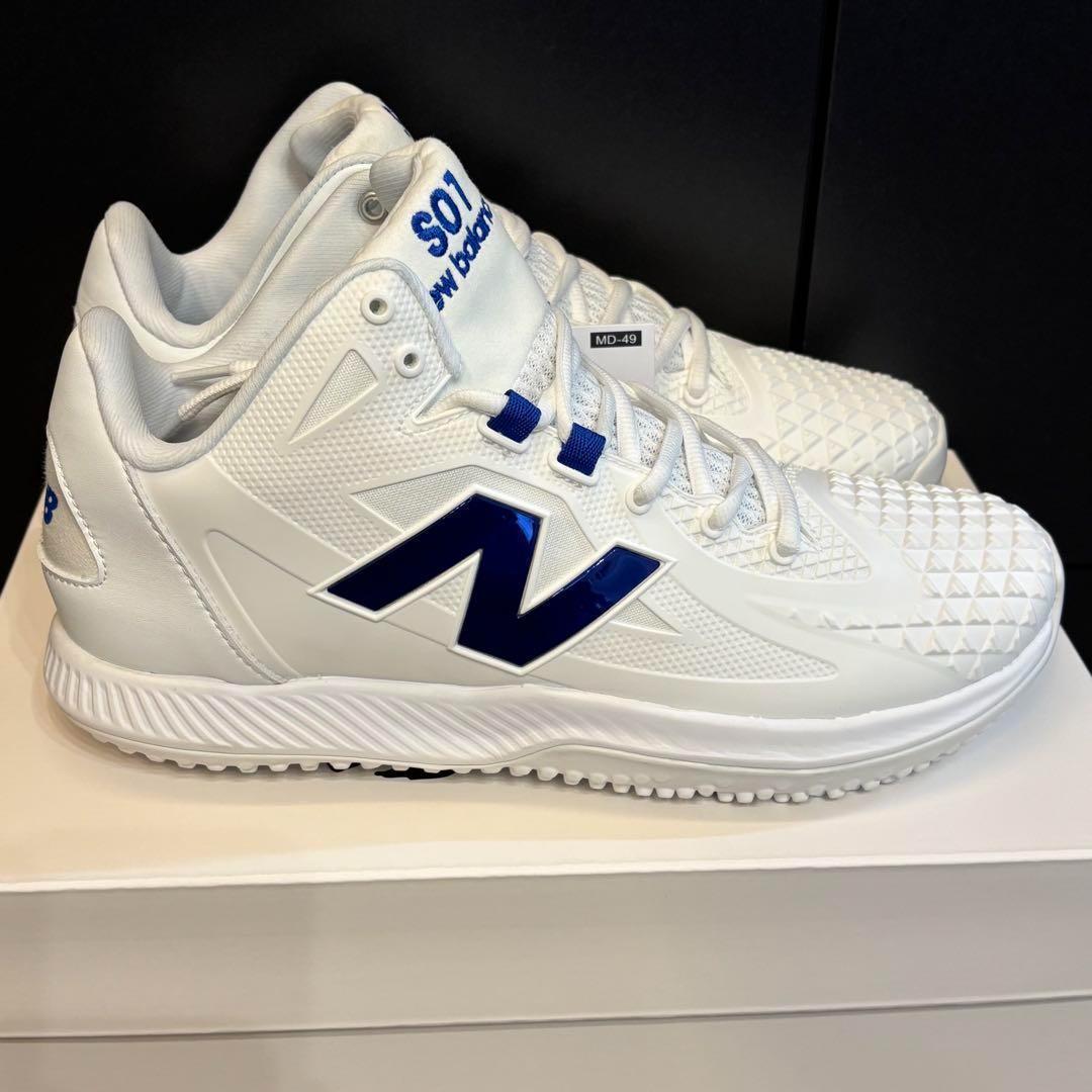 【新品】25.0cm ニューバランス 大谷 Ohtani v1 Trainer