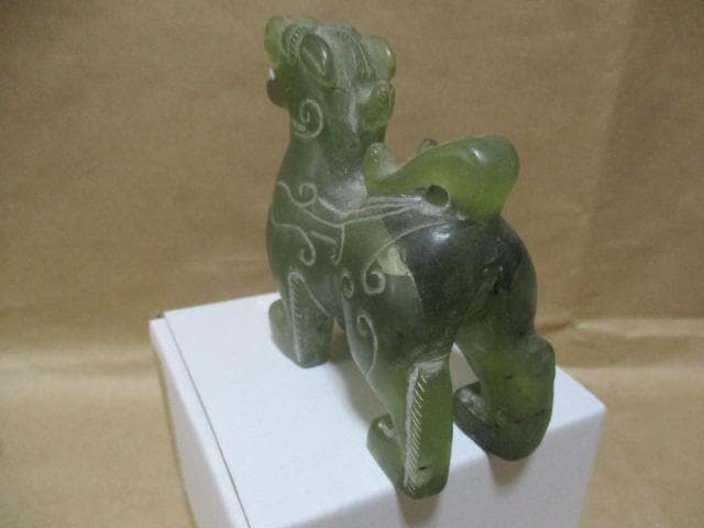 翡翠の可愛い獅子　I39-2