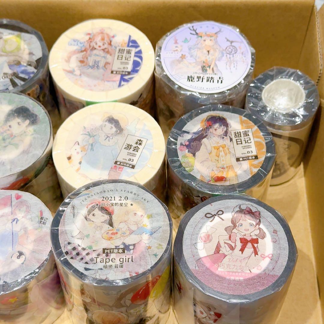 ユ*ナ様 【かわいい女の子セット】人物マステ 海外マステ 新品 13巻 まとめ売