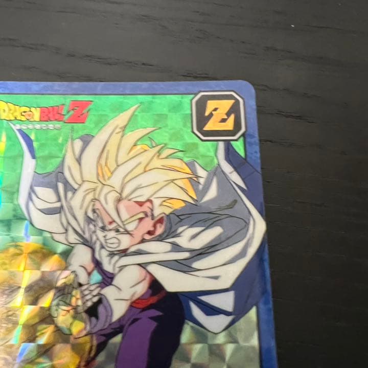 ドラゴンボールZ スーパーバトル 177必殺！！パワーアップ魔閃光！！！