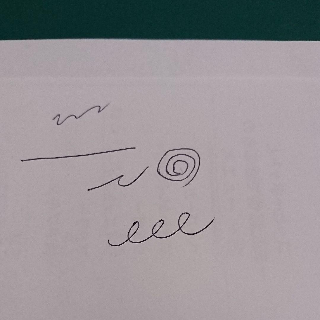 「ボールペンの芯」替え方