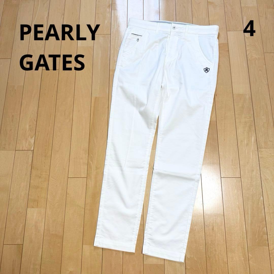 PEARLY GATES パーリーゲイツ ゴルフパンツ 白 サイズ4 メンズ