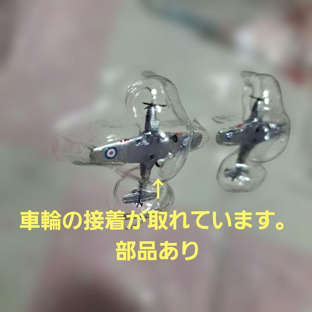 アルター フォーミダブル フィギュア アズレン