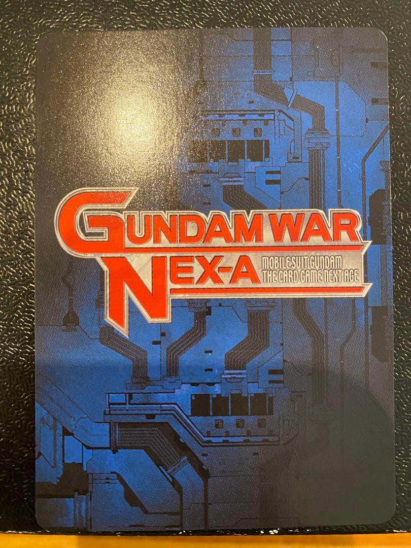 ガンダムウォーネグザ ゴッドガンダム(爆熱ゴッドフィンガー)