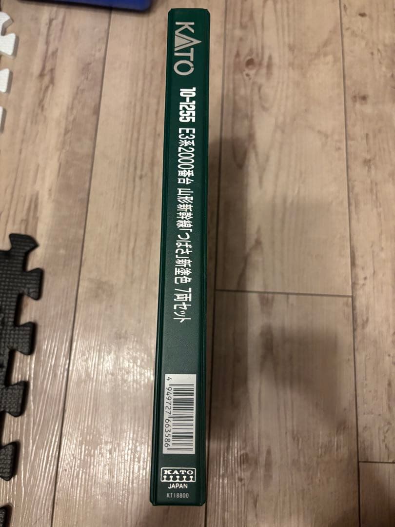 KATO　E3系2000番台 山形新幹線「つばさ」新塗色 7両