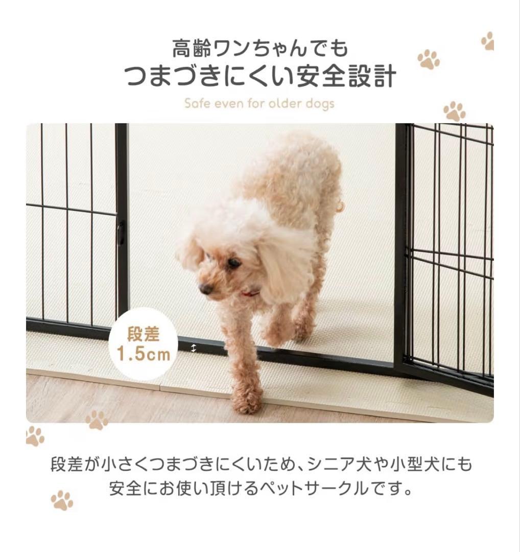 ペットサークル100cm 屋内外兼用 組み替えOK ダブルロック 扉付