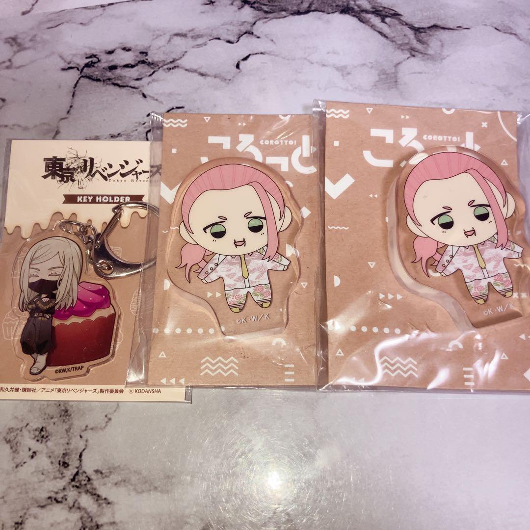 三途春千夜 グッズ まとめ売り 東リべ 東京卍リベンジャーズ