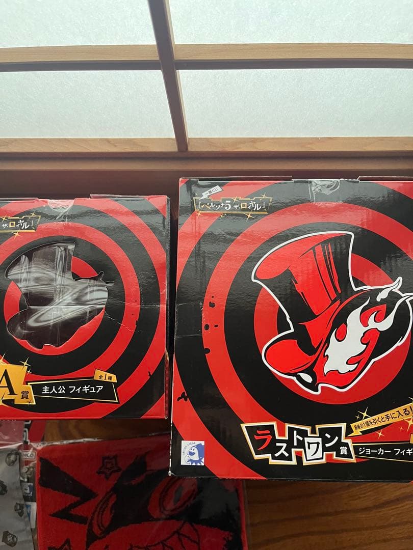 一番くじ ペルソナ A賞 主人公 ラストワン賞 ジョーカー フィギュア オマケ有