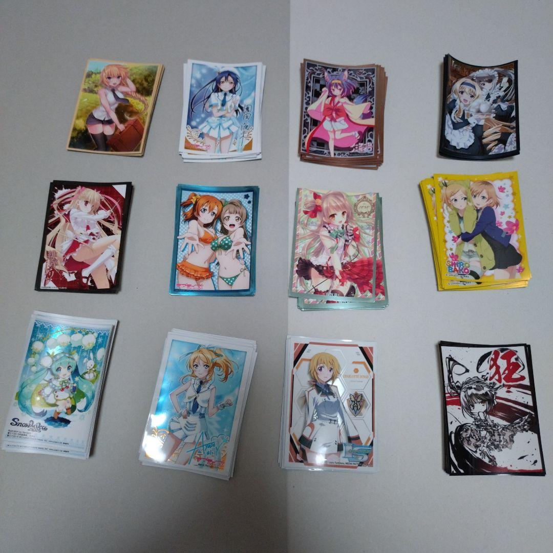 中古キャラクタースリーブまとめ売り
