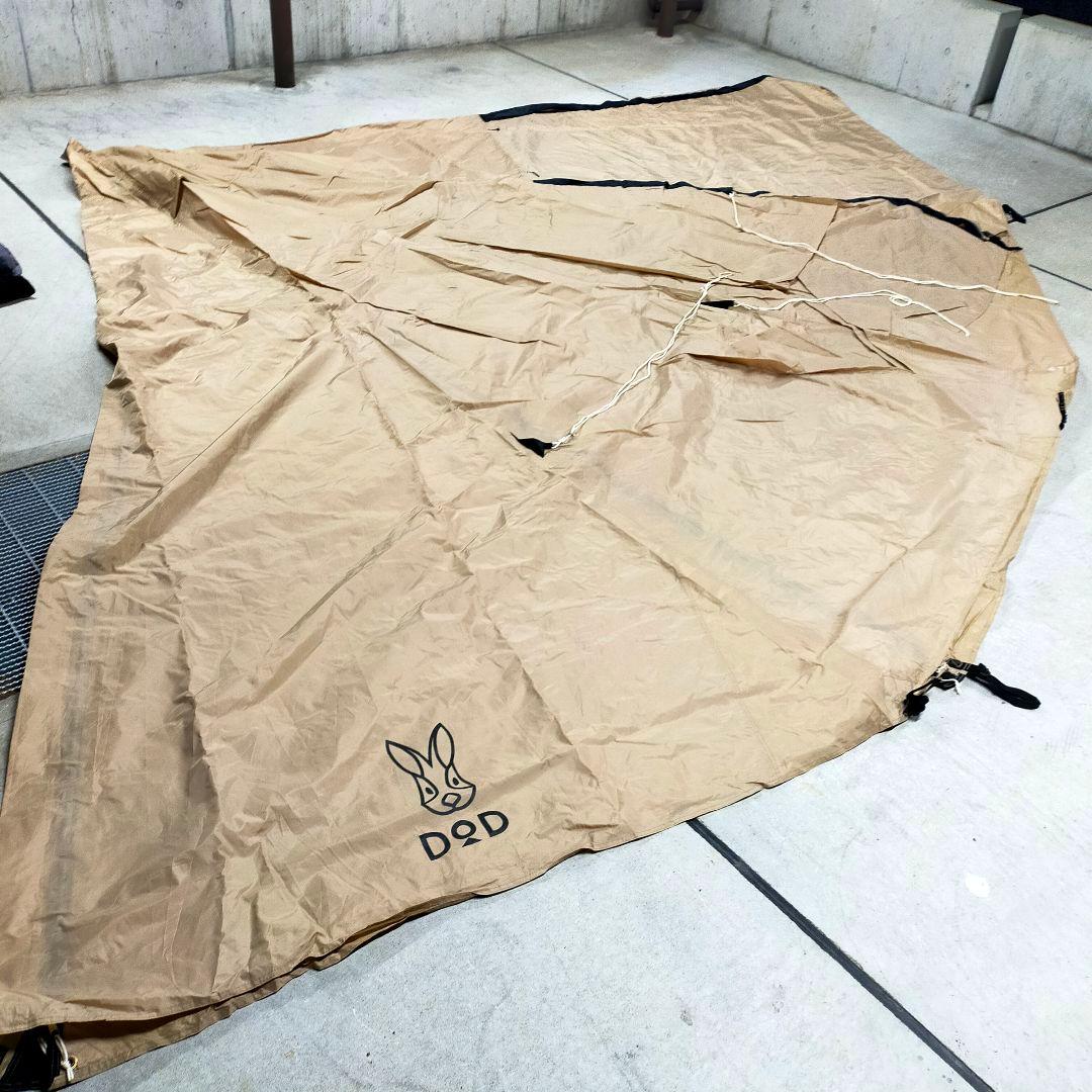 ✨美品 DOD ワンポールテントL フタマタノキワミ等の4セット