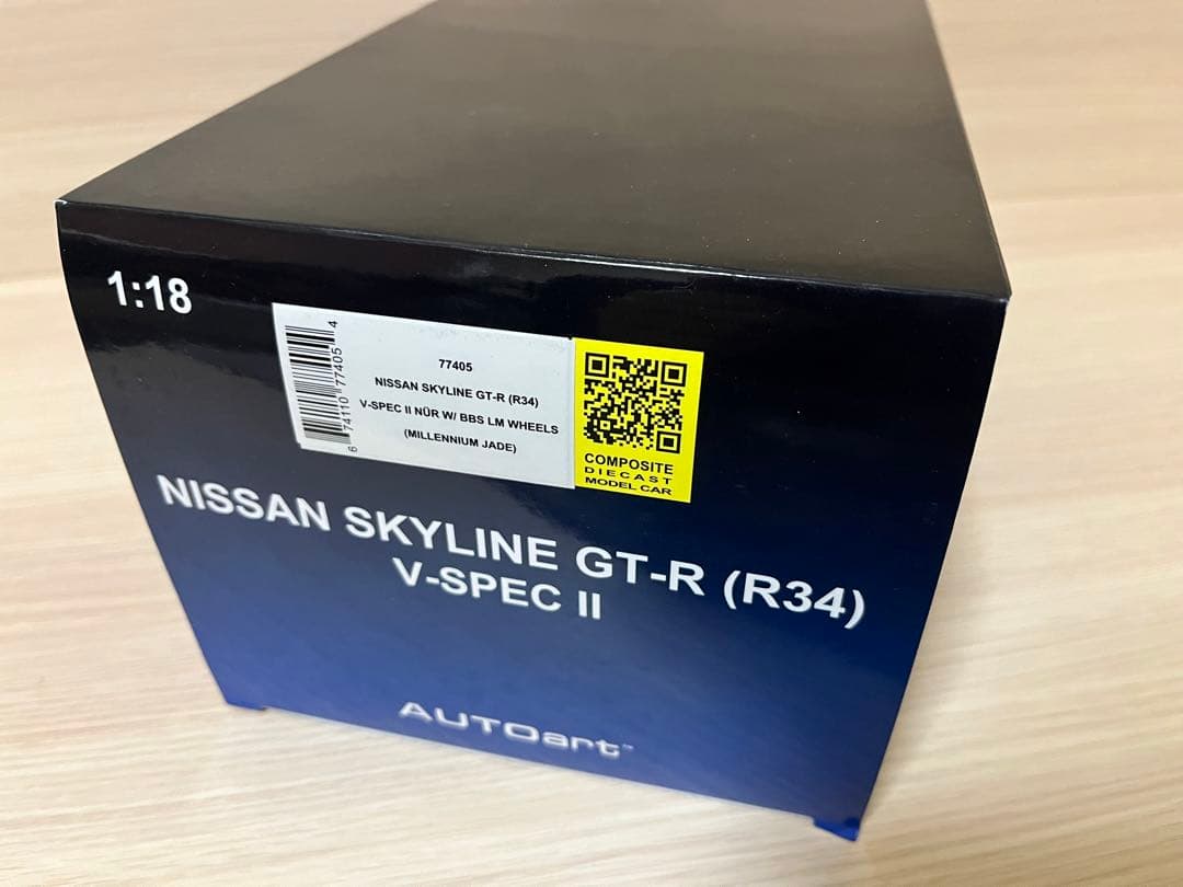 ミニカー NISSAN SKYLINE GT-R (R34) V-SPEC II