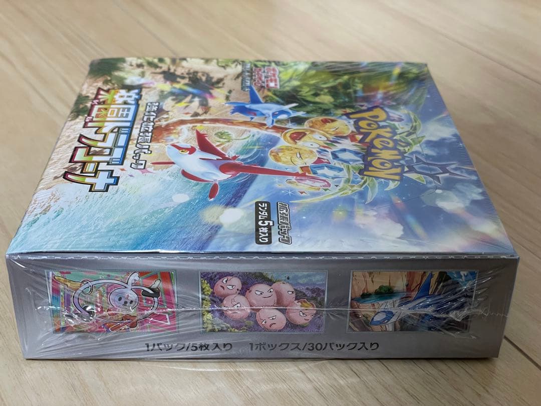 ポケモンカード　楽園ドラゴーナ　1box シュリンク付き