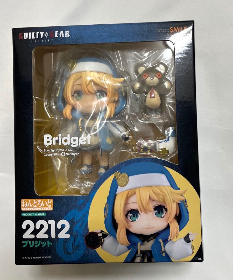 ねんどろいど　ギルティギア　ブリジット　2212 新品未開封