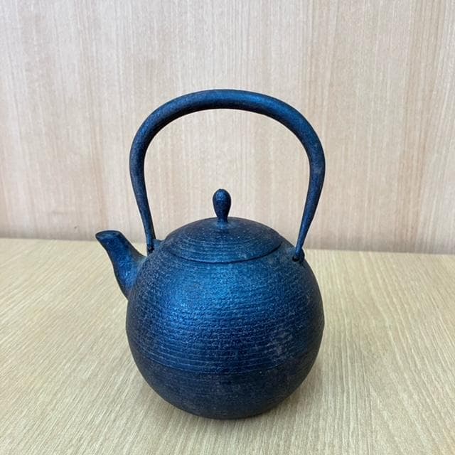 ●鈴木盛久　日の丸形小鉄瓶