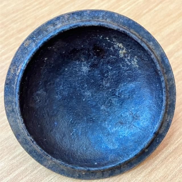 ●鈴木盛久　日の丸形小鉄瓶