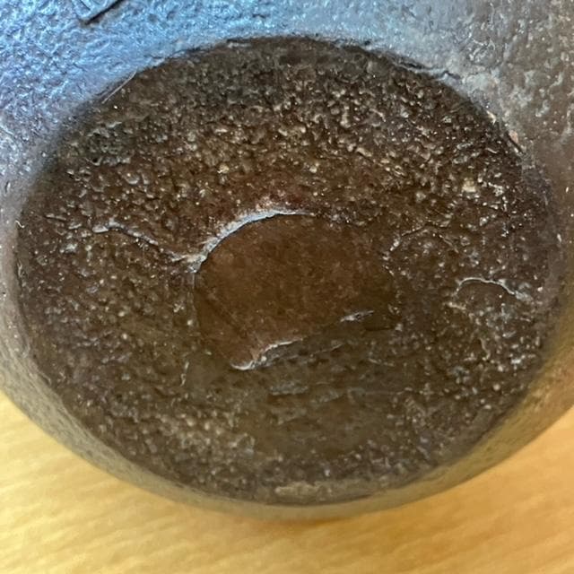 ●鈴木盛久　日の丸形小鉄瓶