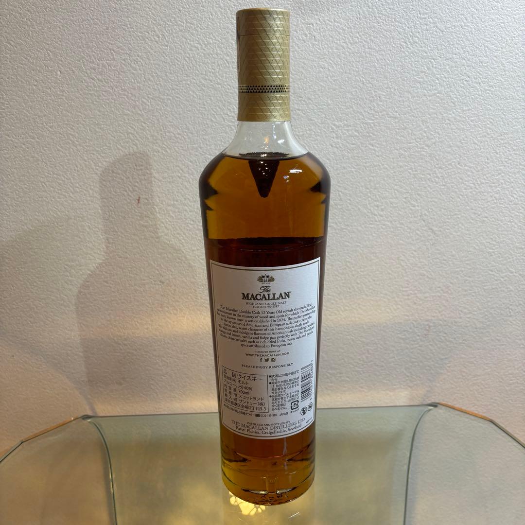 NA3143 未開栓! TheMacallan マッカラン 12年 ダブルカスク