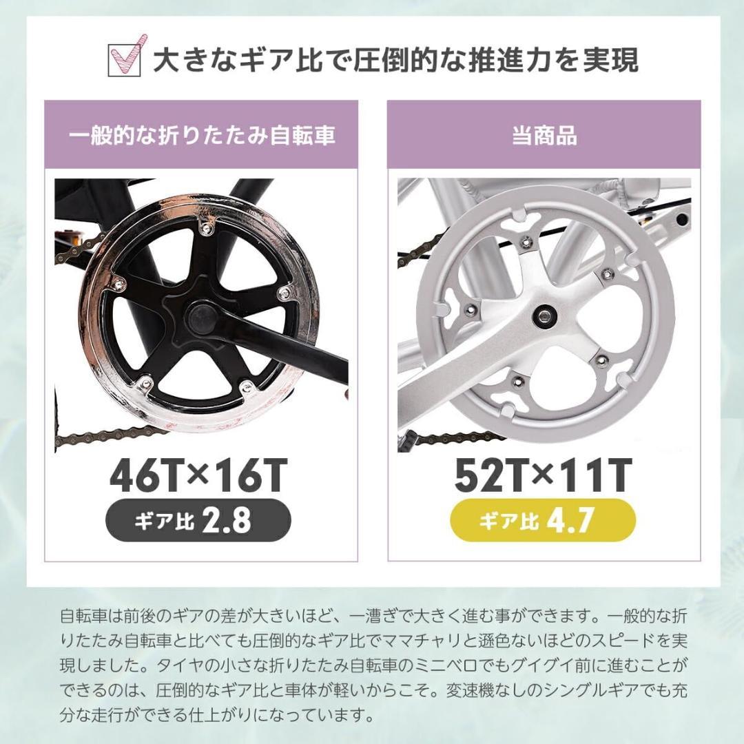 PROVROS(プロブロス) 折りたたみ自転車 14インチ 輪行バッグ付き