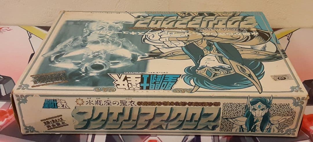 未使用パーツ有　入手困難　希少　アクエリアスクロス　聖闘士星矢　聖闘士聖衣大系