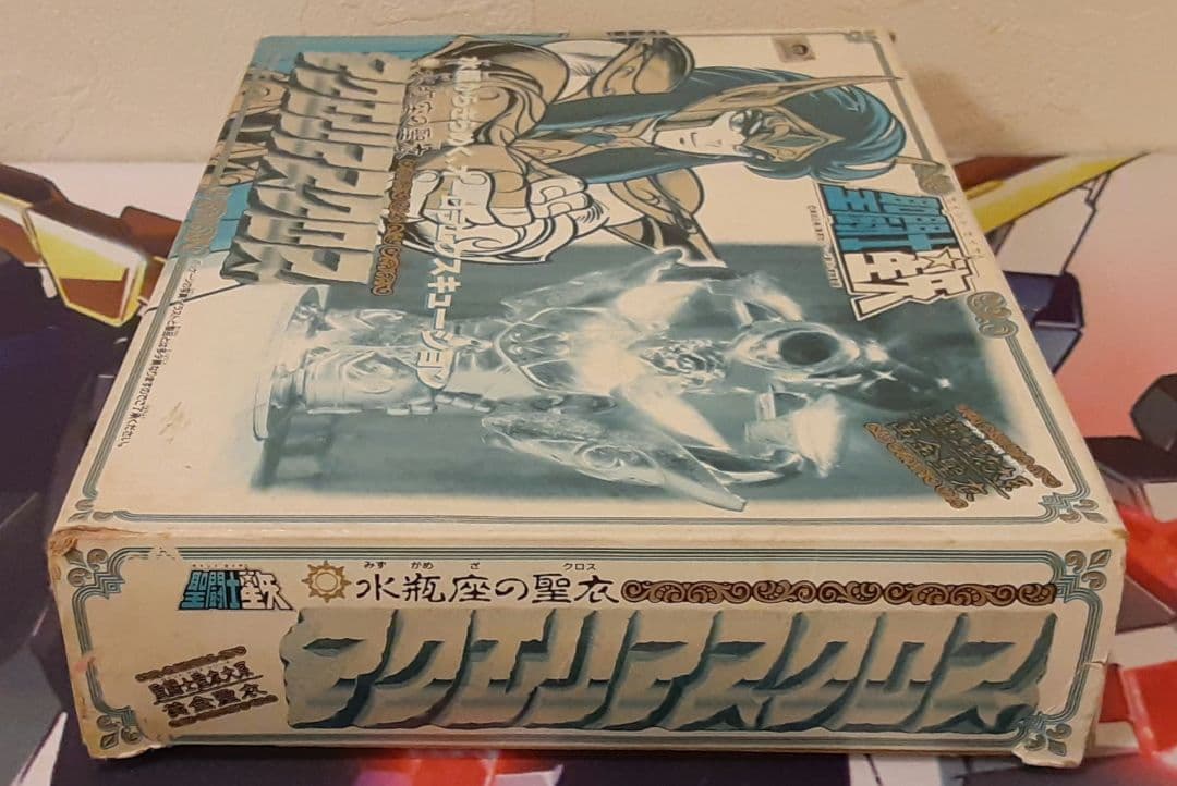 未使用パーツ有　入手困難　希少　アクエリアスクロス　聖闘士星矢　聖闘士聖衣大系