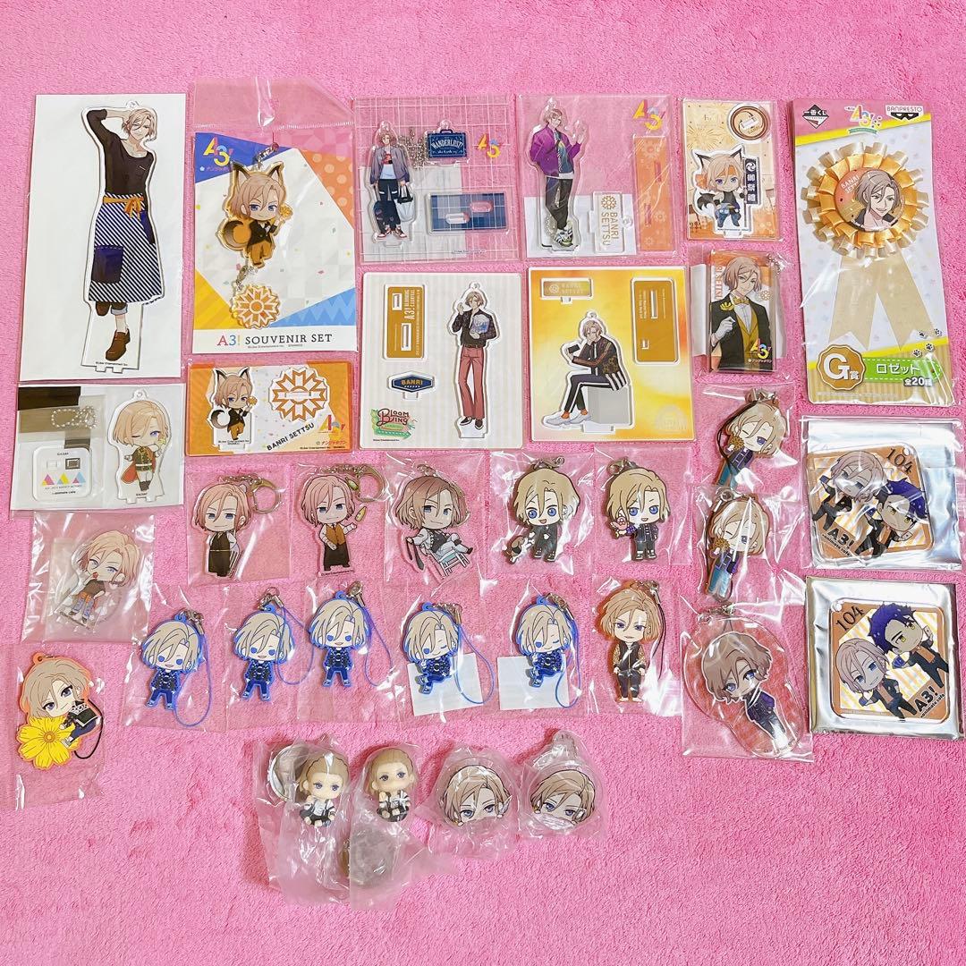 A3! エースリー 摂津万里 グッズセット