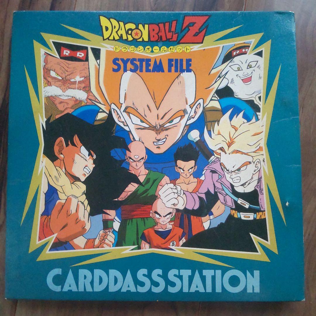 x*a様 90年代　ドラゴンボール　カード