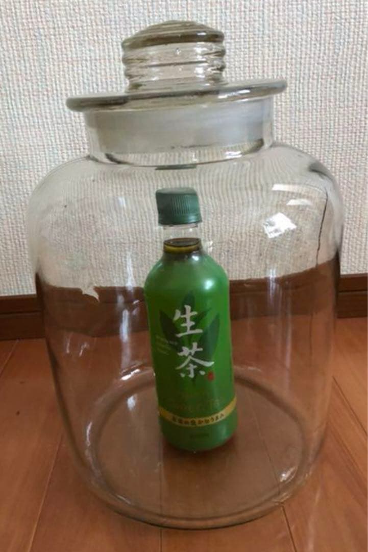 レトロ瓶・特大・ガラス瓶・昭和レトロ・駄菓子瓶・梅酒瓶・アンティーク・物入れ