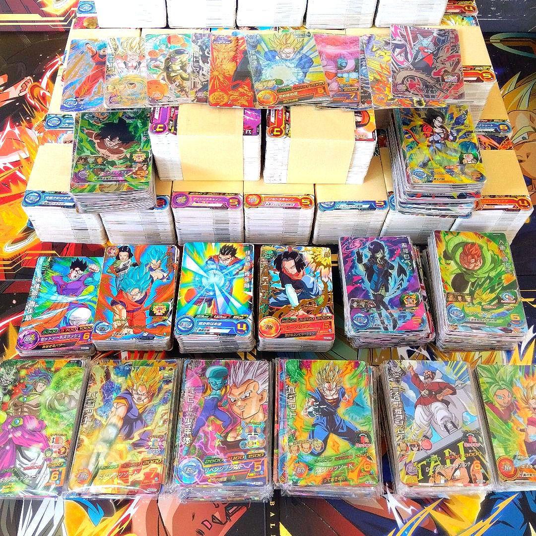 スーパードラゴンボールヒーローズ 大量 まとめ売り