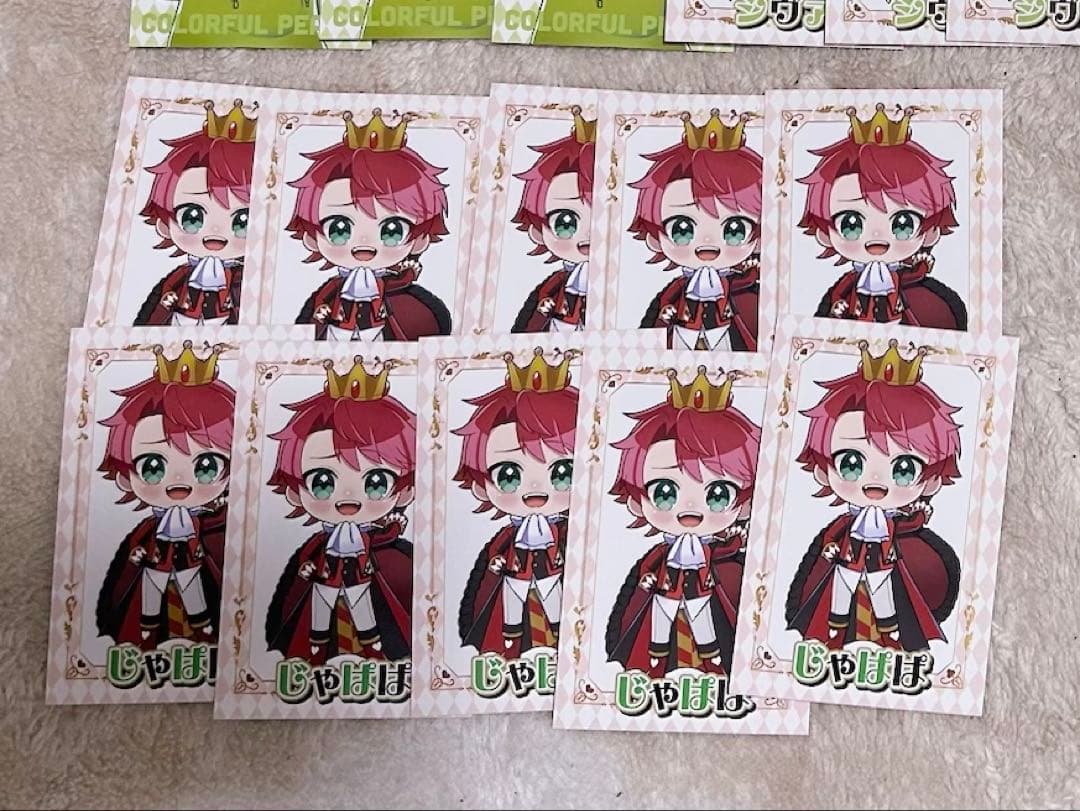 からぴち じゃぱぱ トレカ ヴァイス