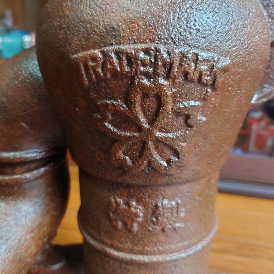 古道具　希少　サクラマーク川本式　手押ポンプ　昭和中期