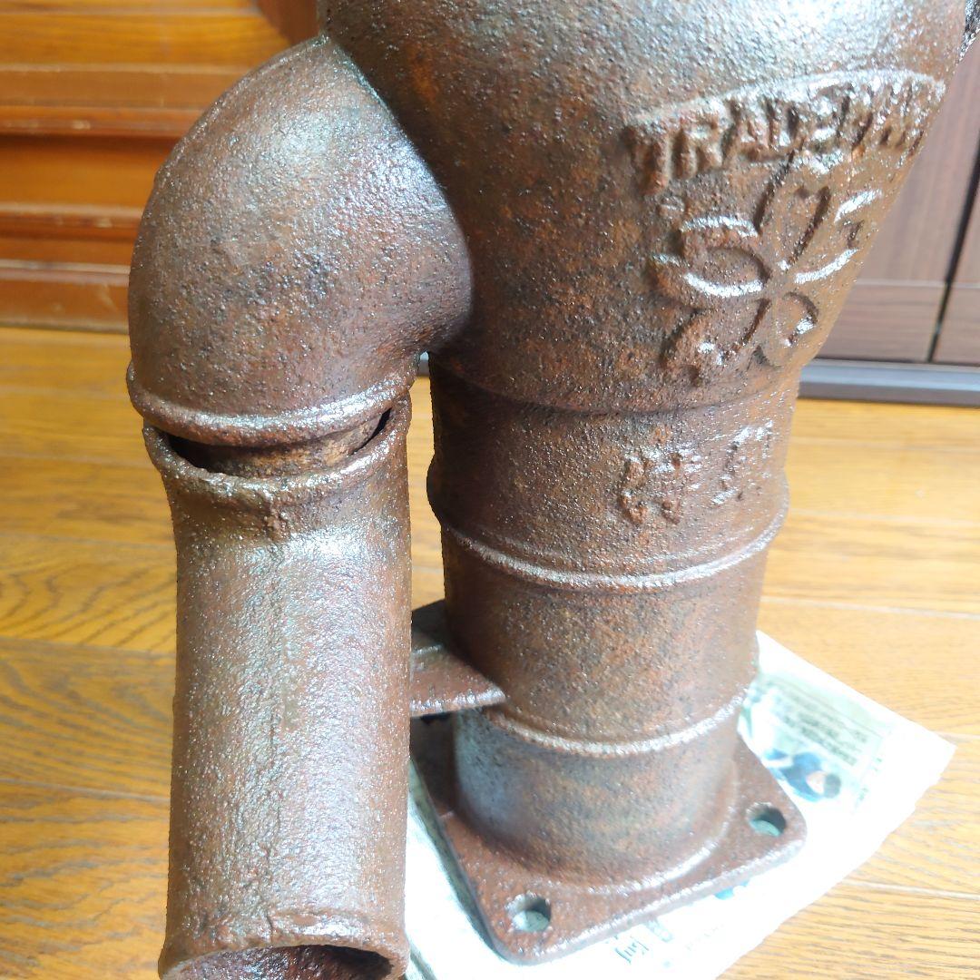 古道具　希少　サクラマーク川本式　手押ポンプ　昭和中期