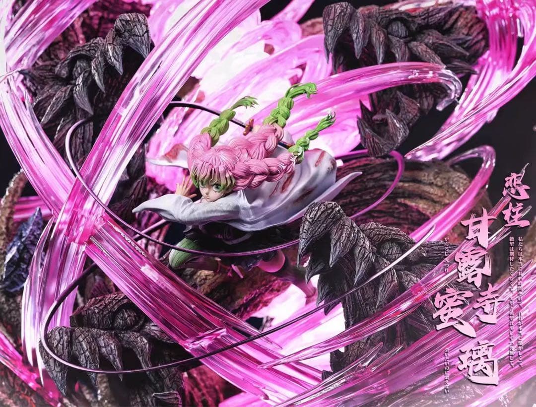 鬼滅の刃 甘露寺蜜璃 恋柱 1／６スケール フィギュア ガレージキット