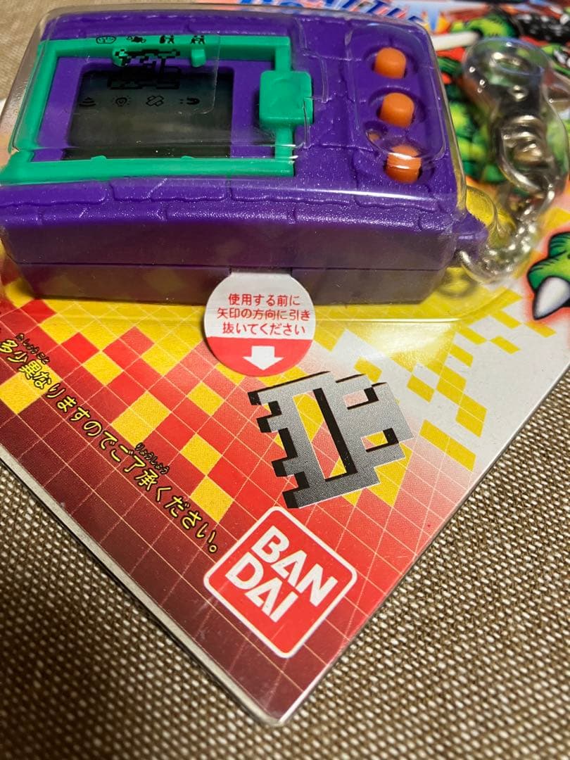 デジタルモンスター Ver.3 パープル