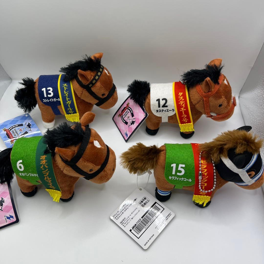 値下げサラブレッドコレクション ボールチェーンマスコット17 21 22 セット