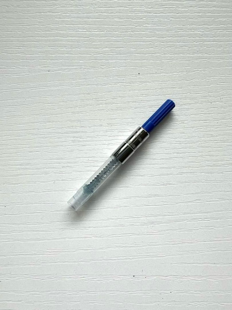 SAILOR × ラデスペリテオリジナル万年筆 【 Sakura Latte 】