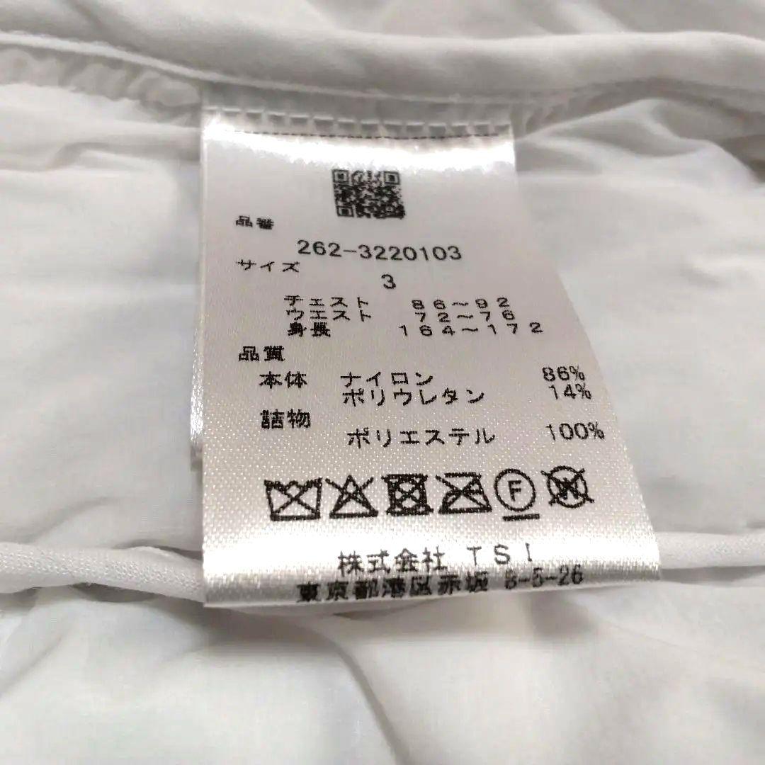 Jack Bunny!! ホワイトジャケット サイズ3