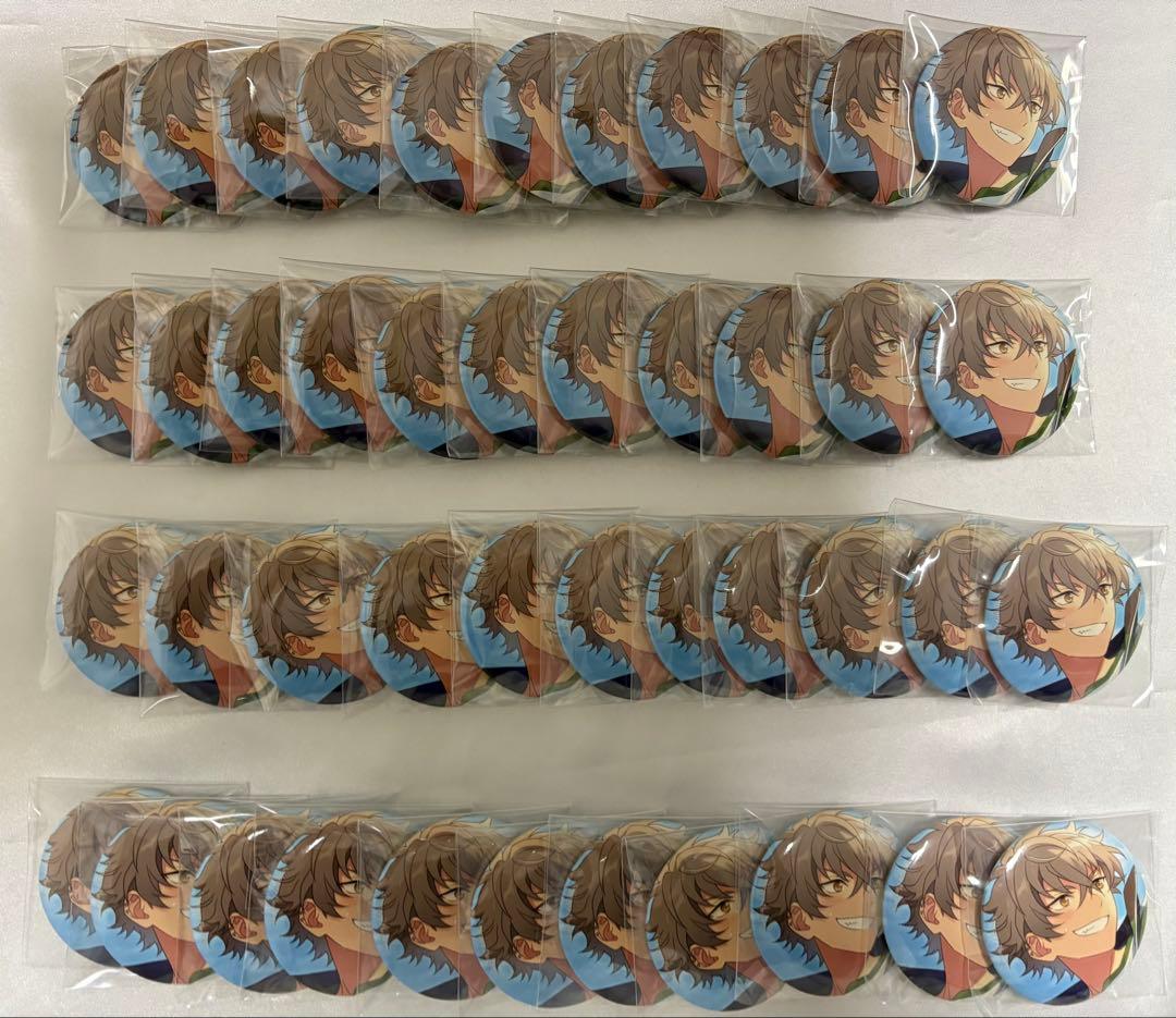 あんさんぶるスターズ あんスタ 大神晃牙 缶バッジ 44個セット