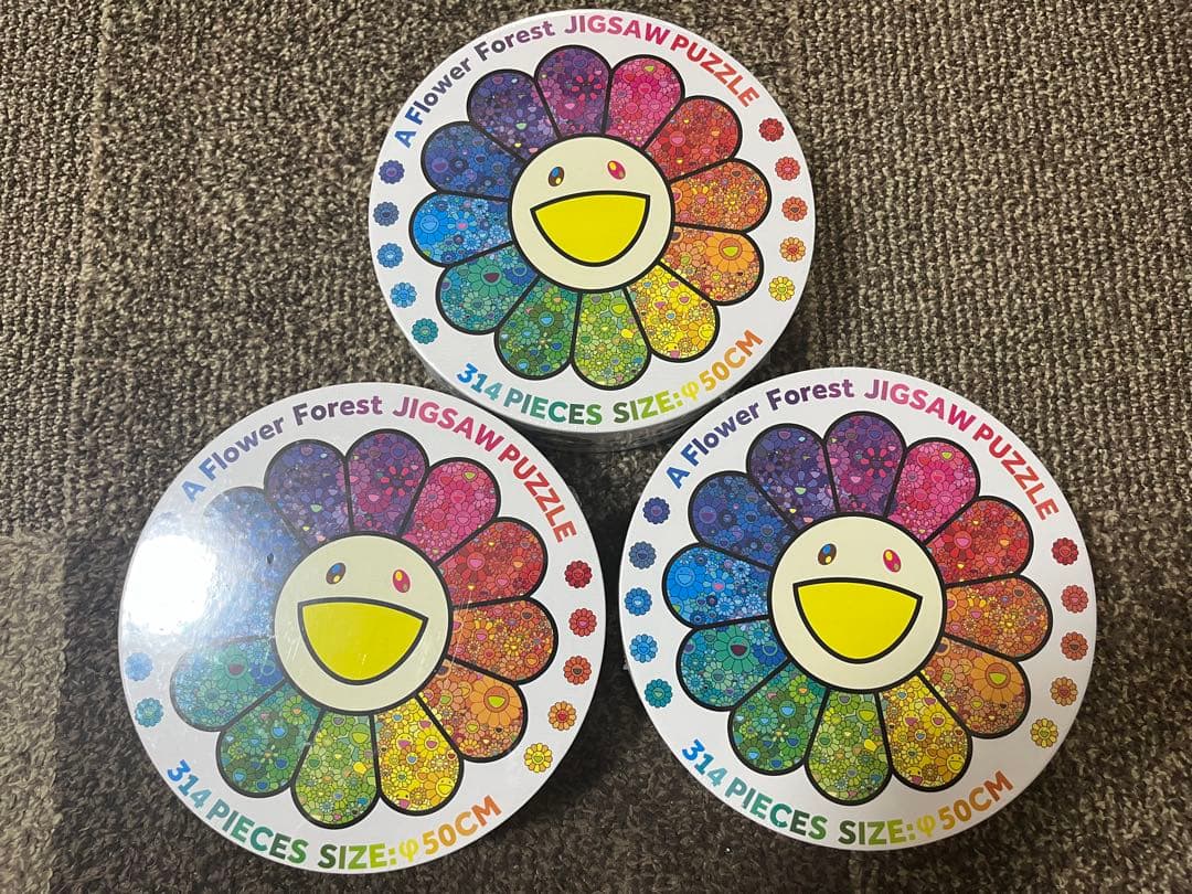 A Flower Forest Jigsaw Puzzle 村上隆　3つ