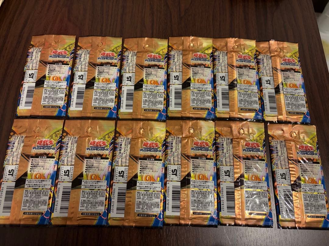 遊戯王カード 決闘者伝説 Premium Pack4未開封12パック