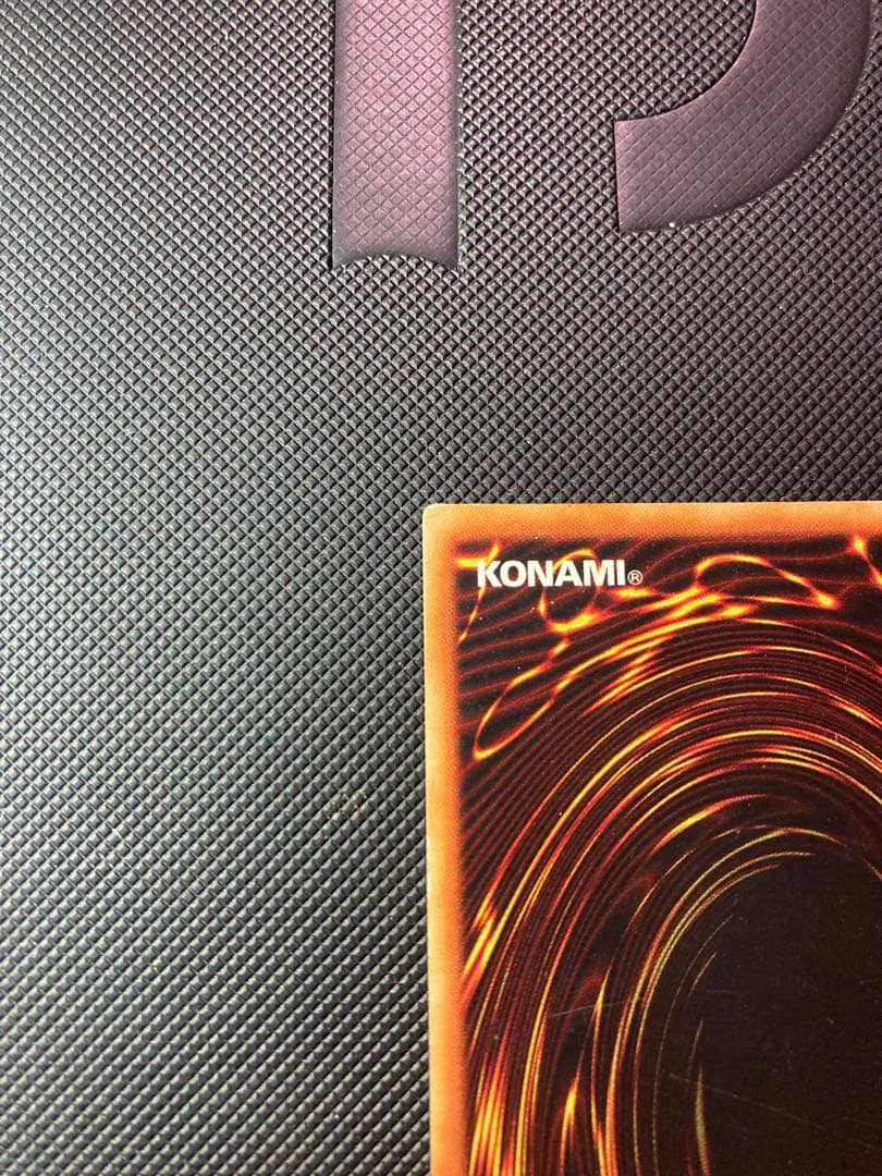 ⭐︎特価⭐︎遊戯王 青眼の白龍 初期ブル ウルトラ ブルーアイズ ③