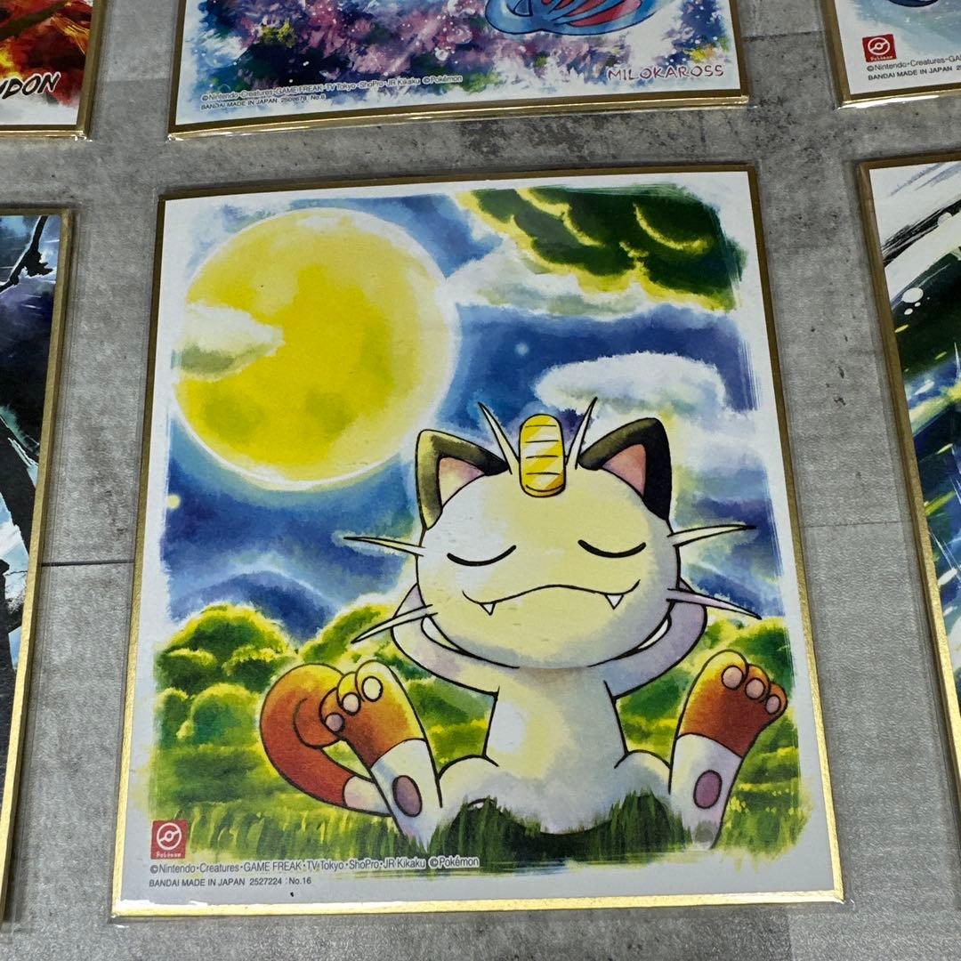 ポケモン公式 色紙アート16枚 伝説多数 美品 まとめ売り