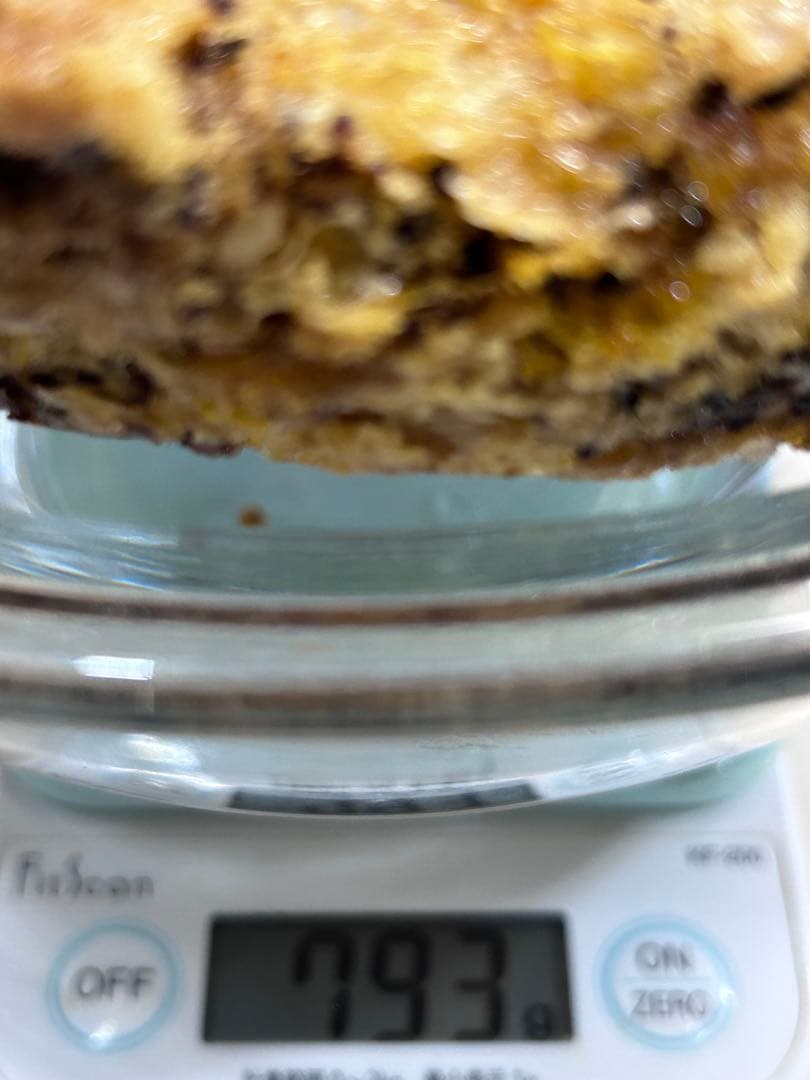 蜜蝋 ニホンミツバチ　巣クズ　4930g