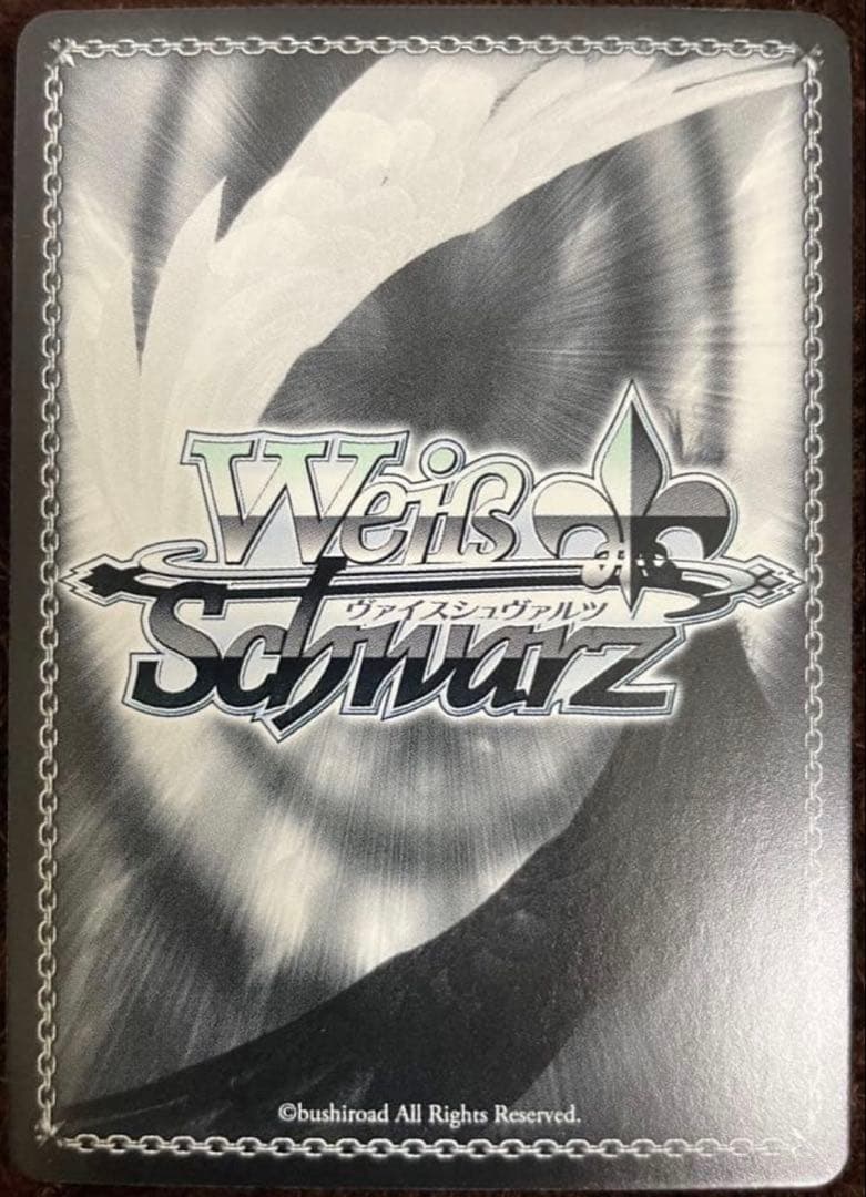 ヨーコ SSP サイン ヴァイスシュヴァルツ グレンラガン